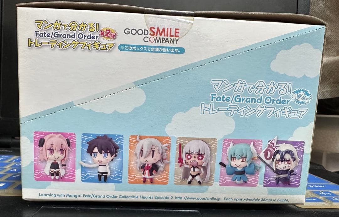 【未開封】Fate/Grand Order トレーニングフィギュア 6体セット