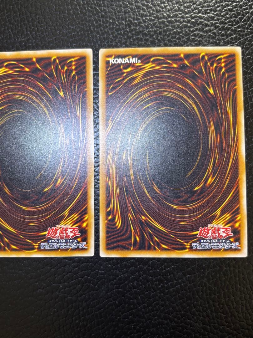 マニッシュボーイ ①③青眼の白龍　レリーフ