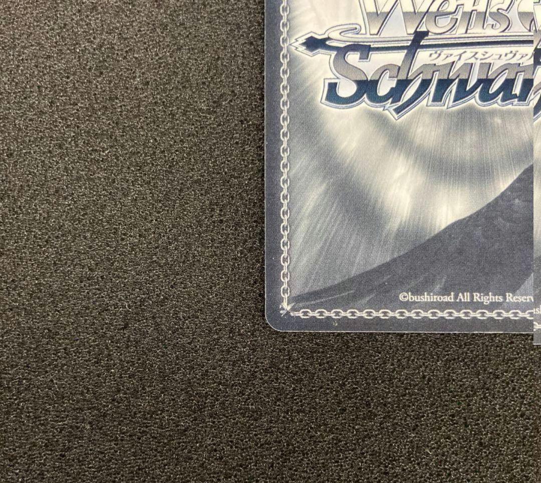 絵*里様 蟹に行き遭った少女　戦場ヶ原ひたぎ　SP