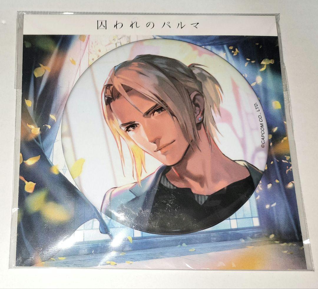 囚われのパルマ アオイ 缶バッジ 4周年記念イラスト