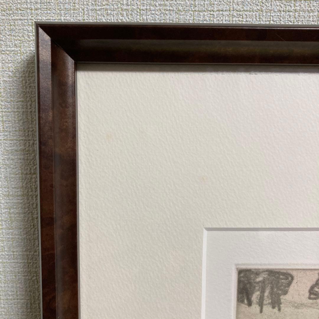 【真作保証】フジ子・ヘミング「「道ばたの椅子」銅版画 直筆サイン 版画