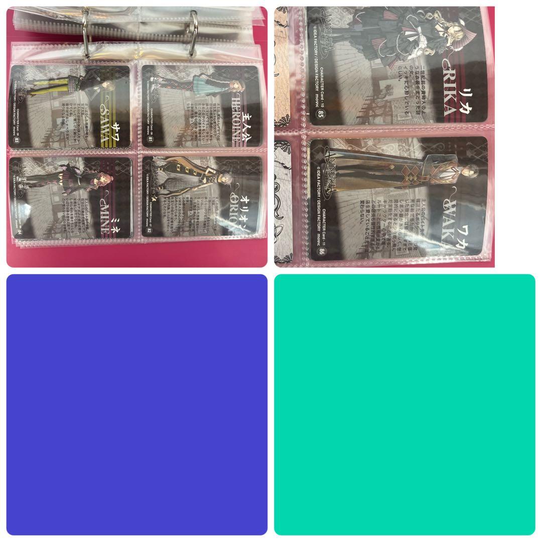 コンプリート　アムネシア　サインカード　トレカ　AMNESIA コンプ