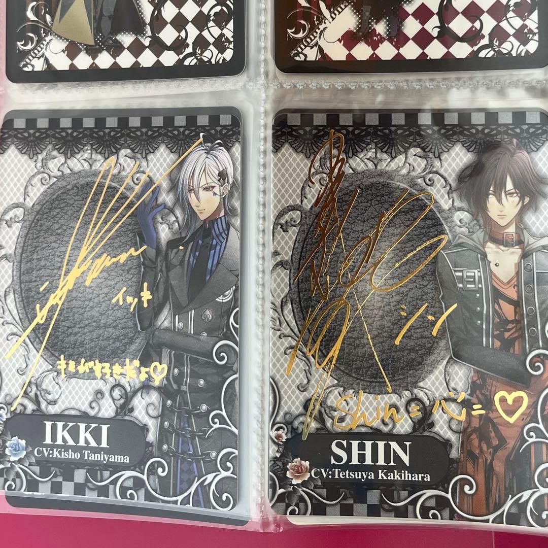 コンプリート　アムネシア　サインカード　トレカ　AMNESIA コンプ