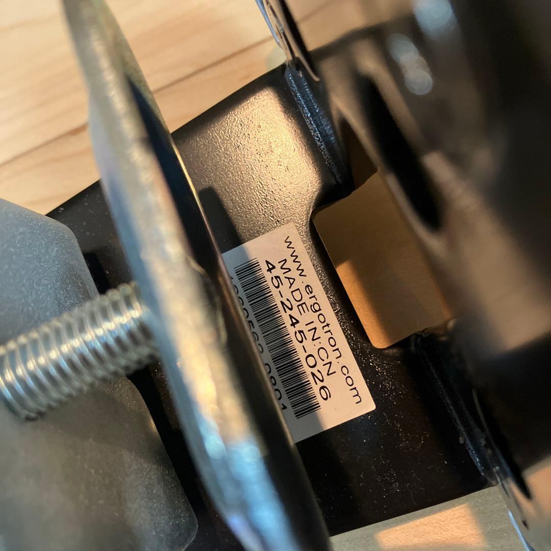 ERGOTRON エルゴトロン　LX モニターアーム デュアル 横型 シルバー