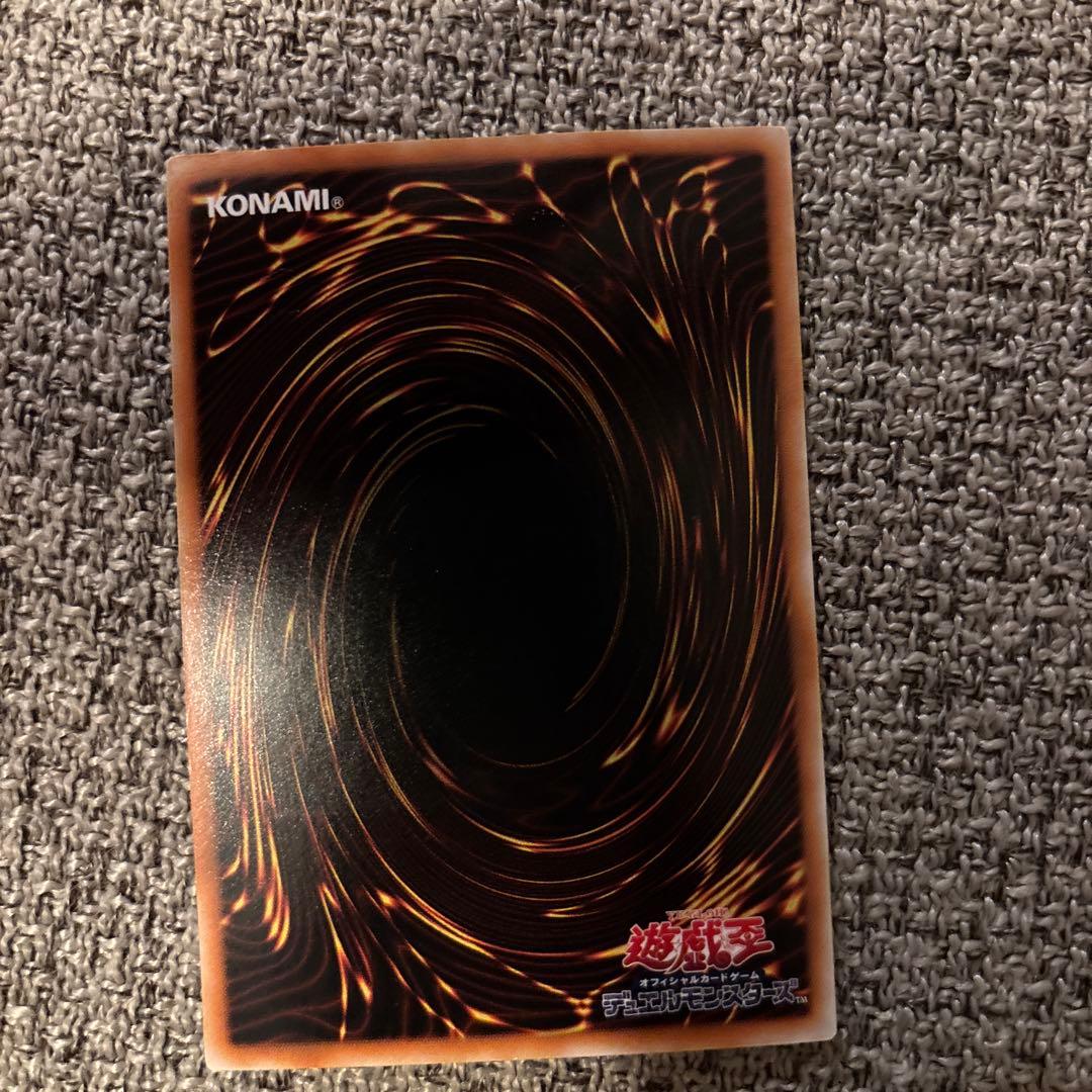 古代の機械巨人　アンティークギアゴーレム　レリーフ