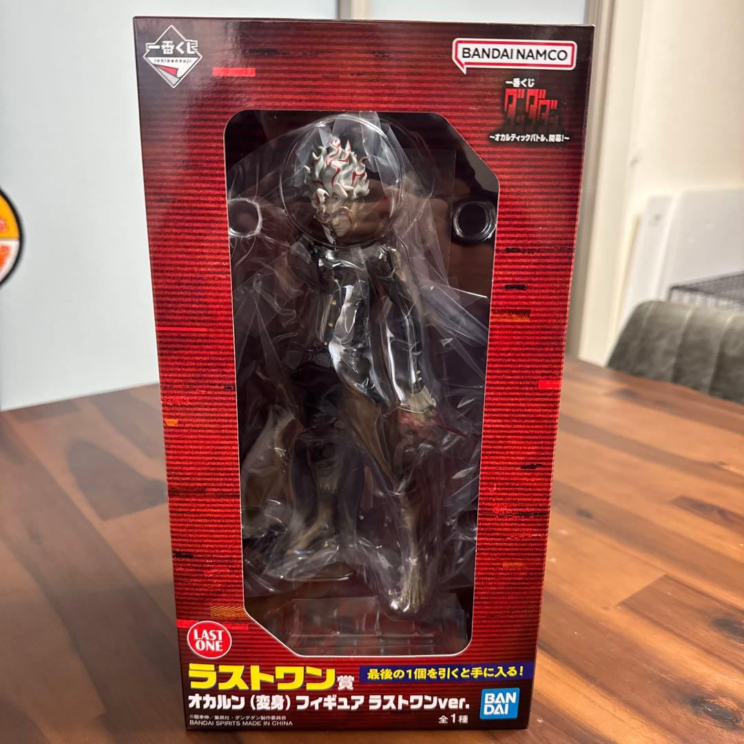 BANDAI NAMCO ラストワン賞 オカリン フィギュア