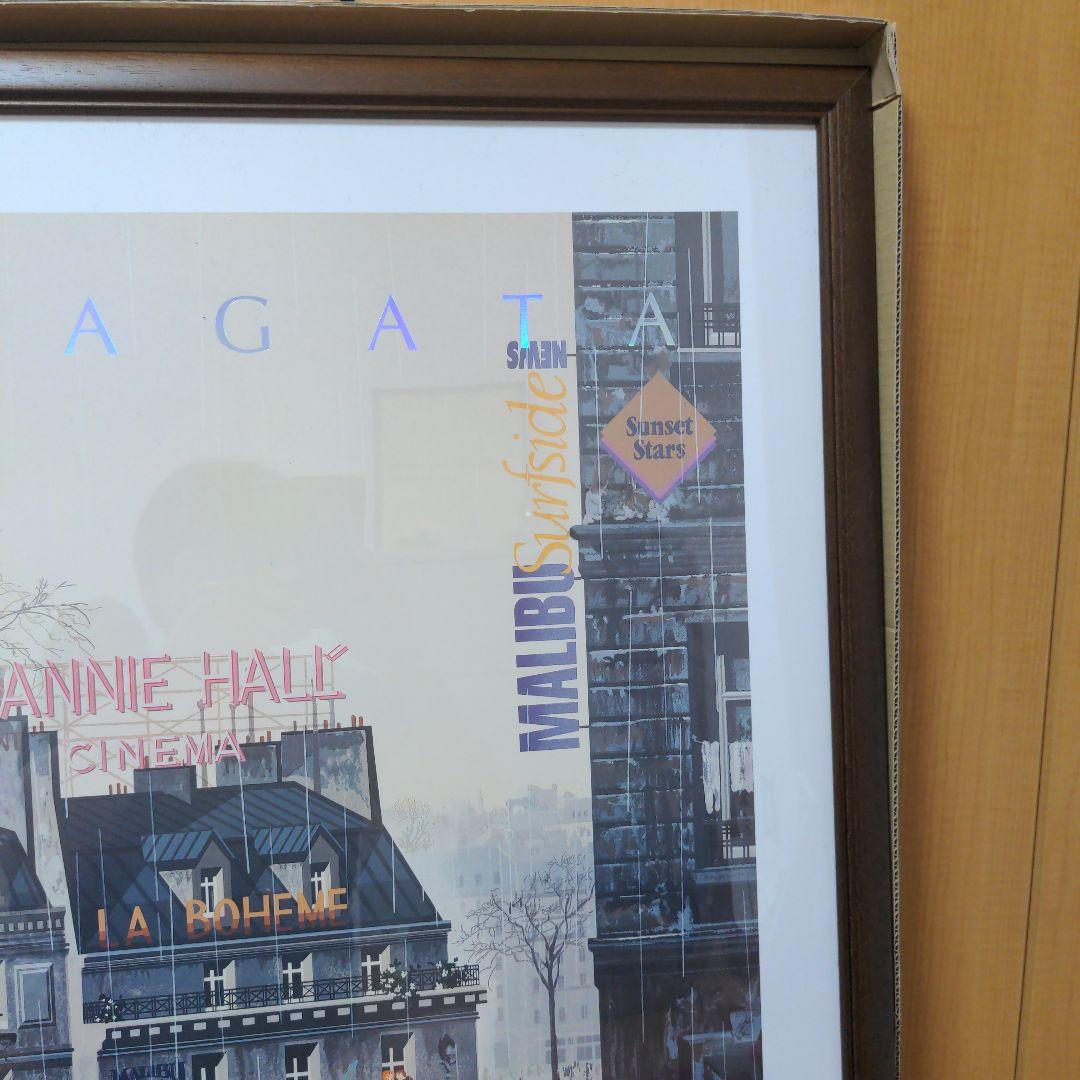 ヒロ・ヤマガタ『アニーホール』