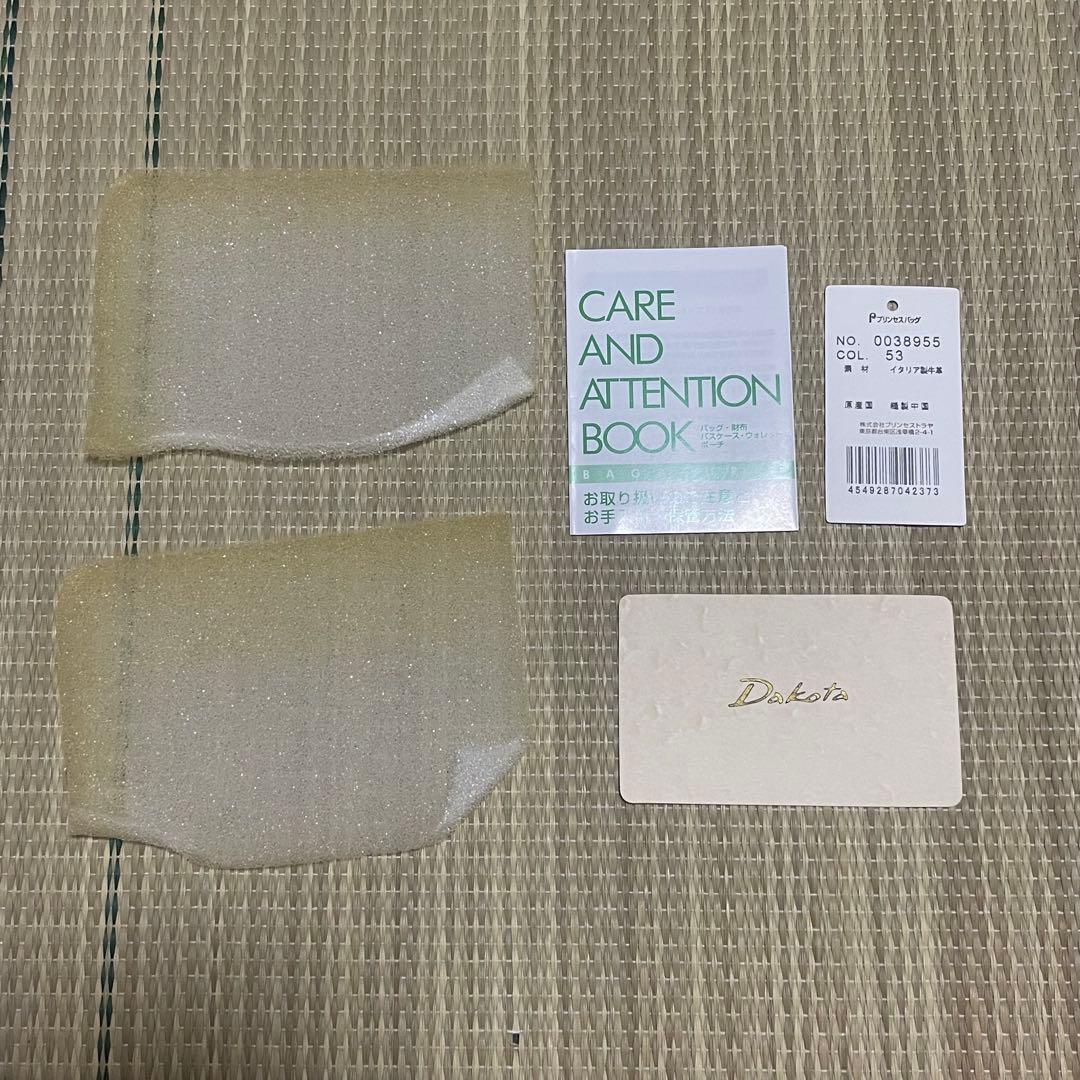 Dakota ダコタ ミニ財布 カードケース マスタード