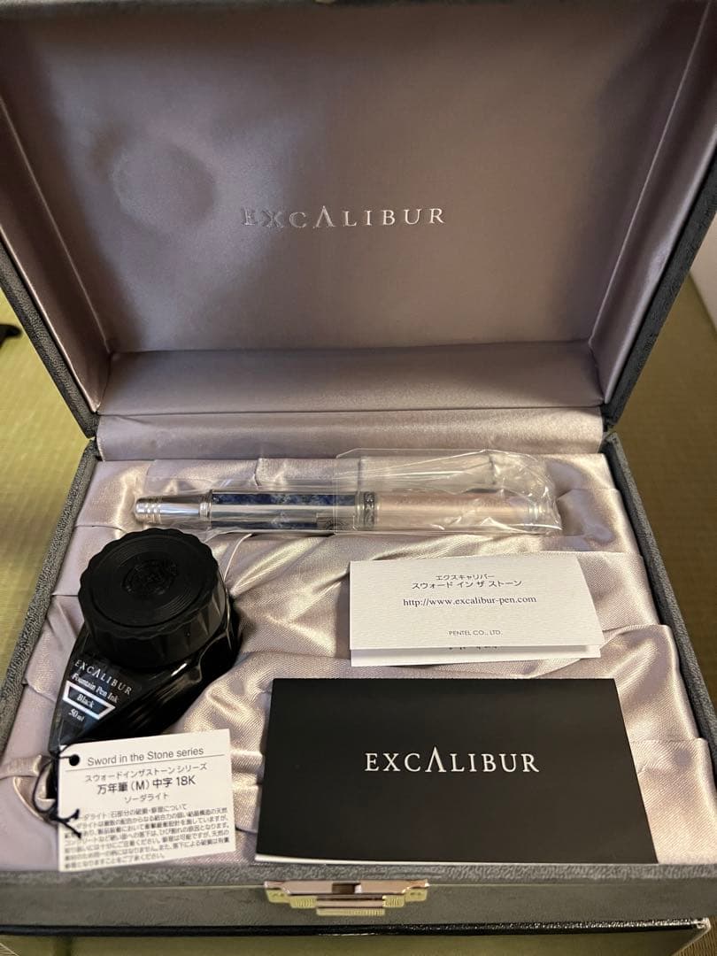 Tano　エクスキャリバー スウォードインザストーン