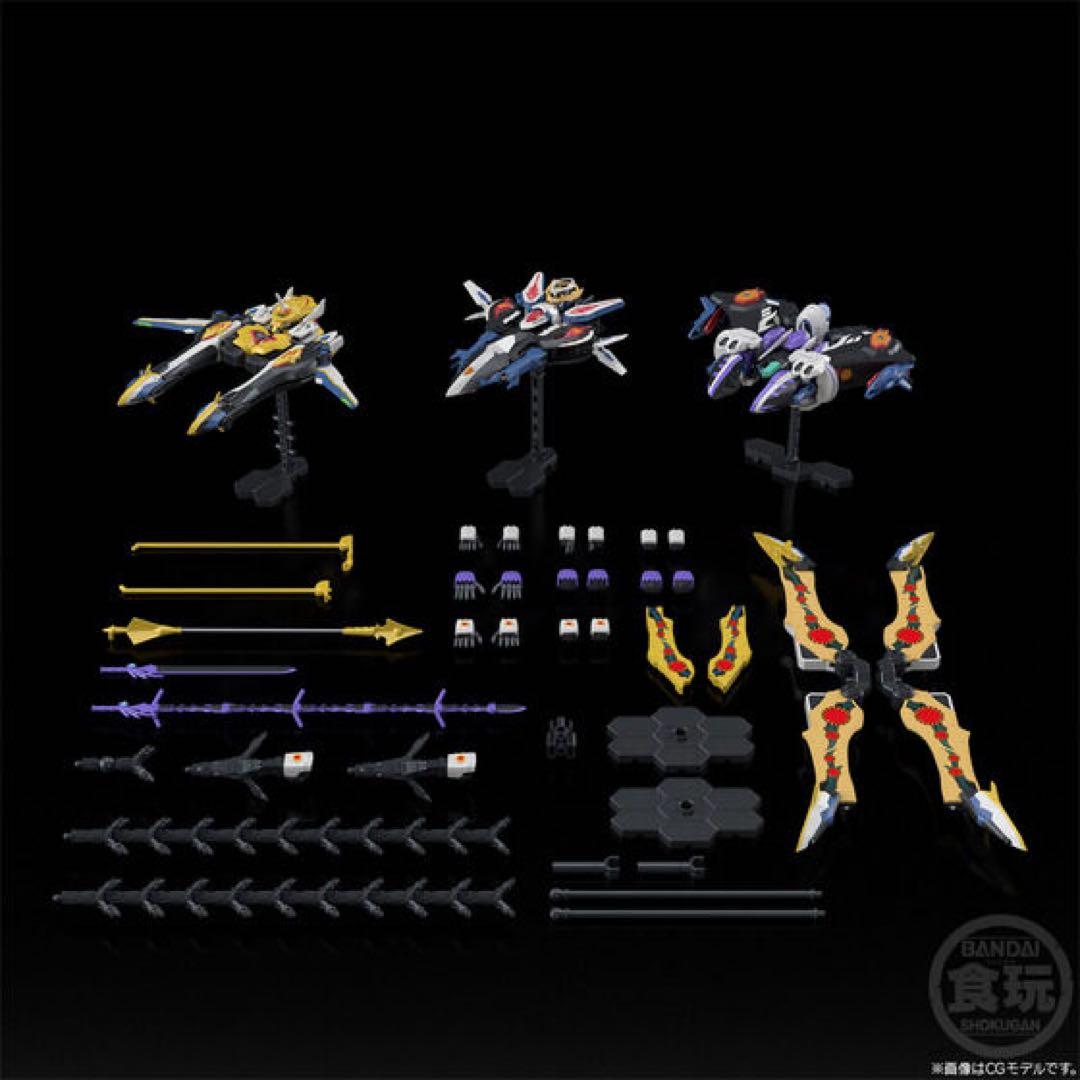 SMP 想星のアクエリオン　プレミアムバンダイ