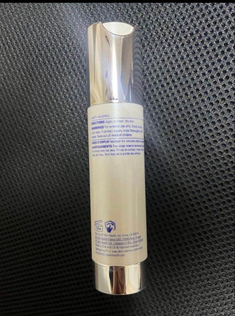 新品 ZO Skin Health デイリーPD 50ml 2本