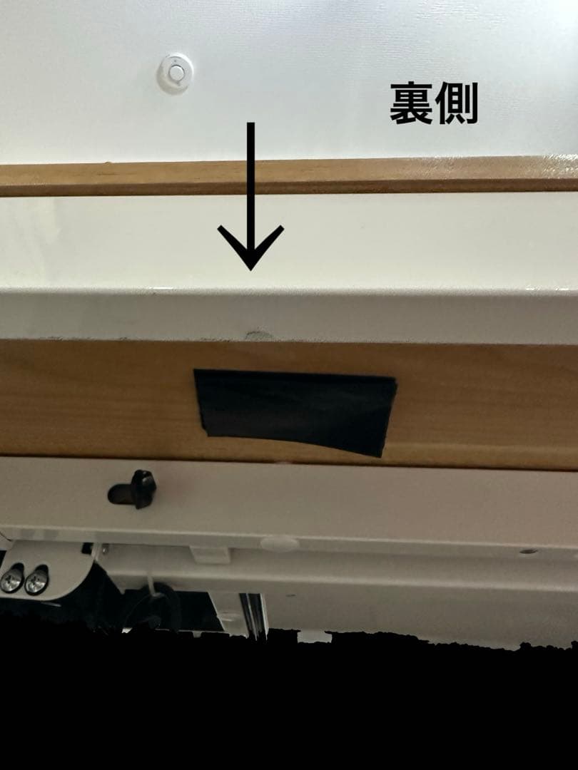 FLEXISPOT昇降デスク 引き出し付