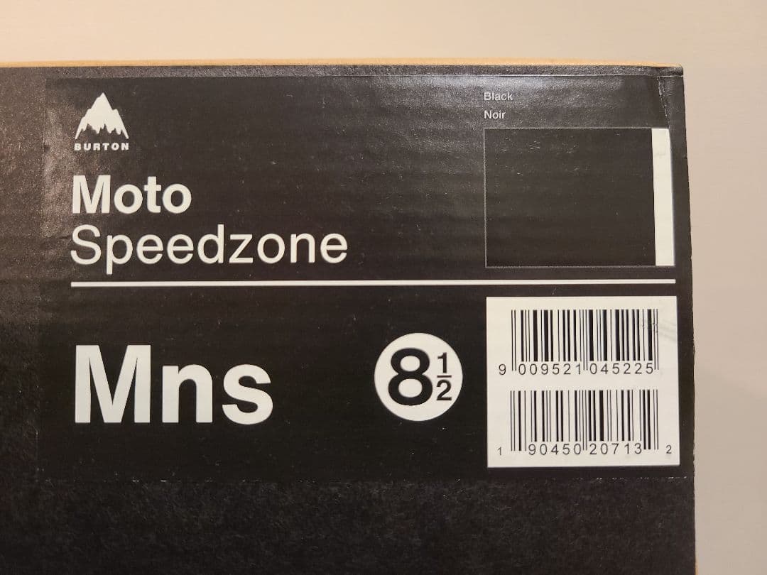 未使用 23-24 BURTON スノボブーツ MOTO ship1 26.5㎝