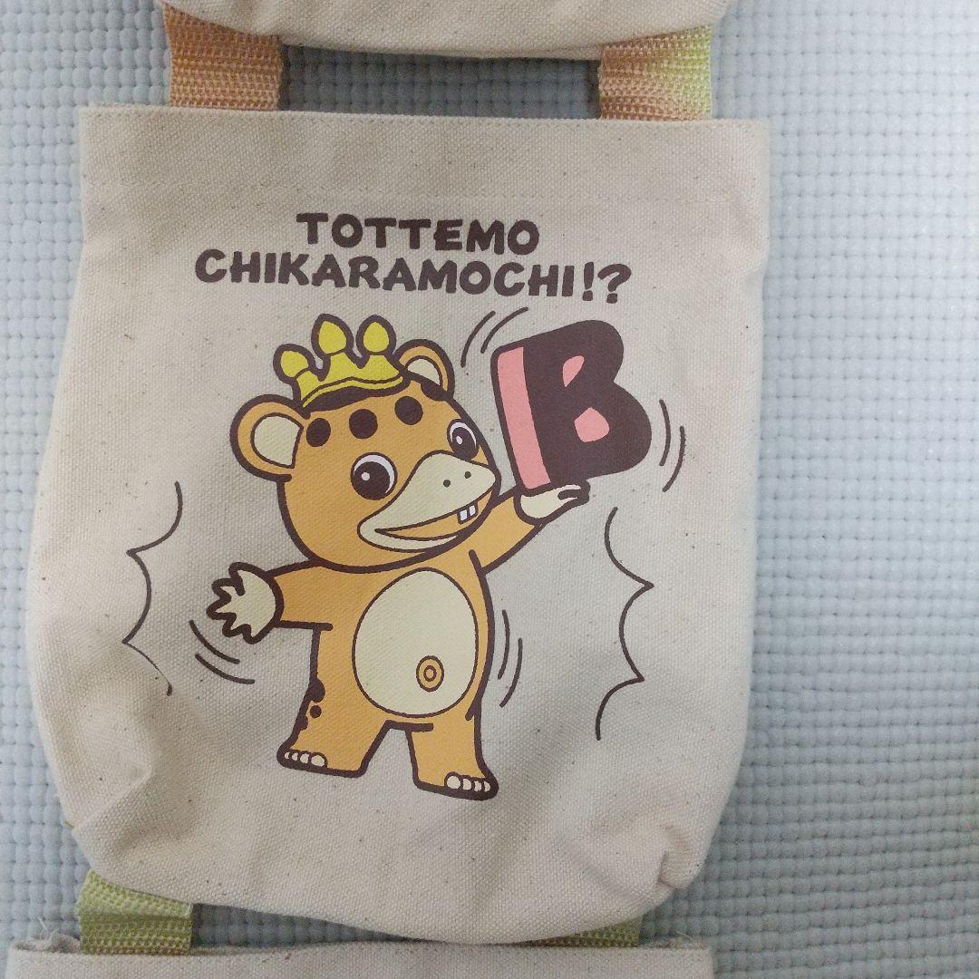 未使用ケース入り『怪獣ブースカ 5連ウォールポケット』100cm 激レア