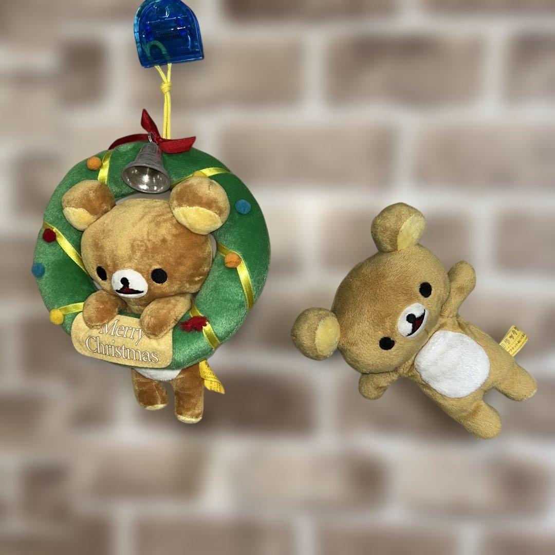 【貴重】リラックマぬいぐるみグッズ　まとめ売り