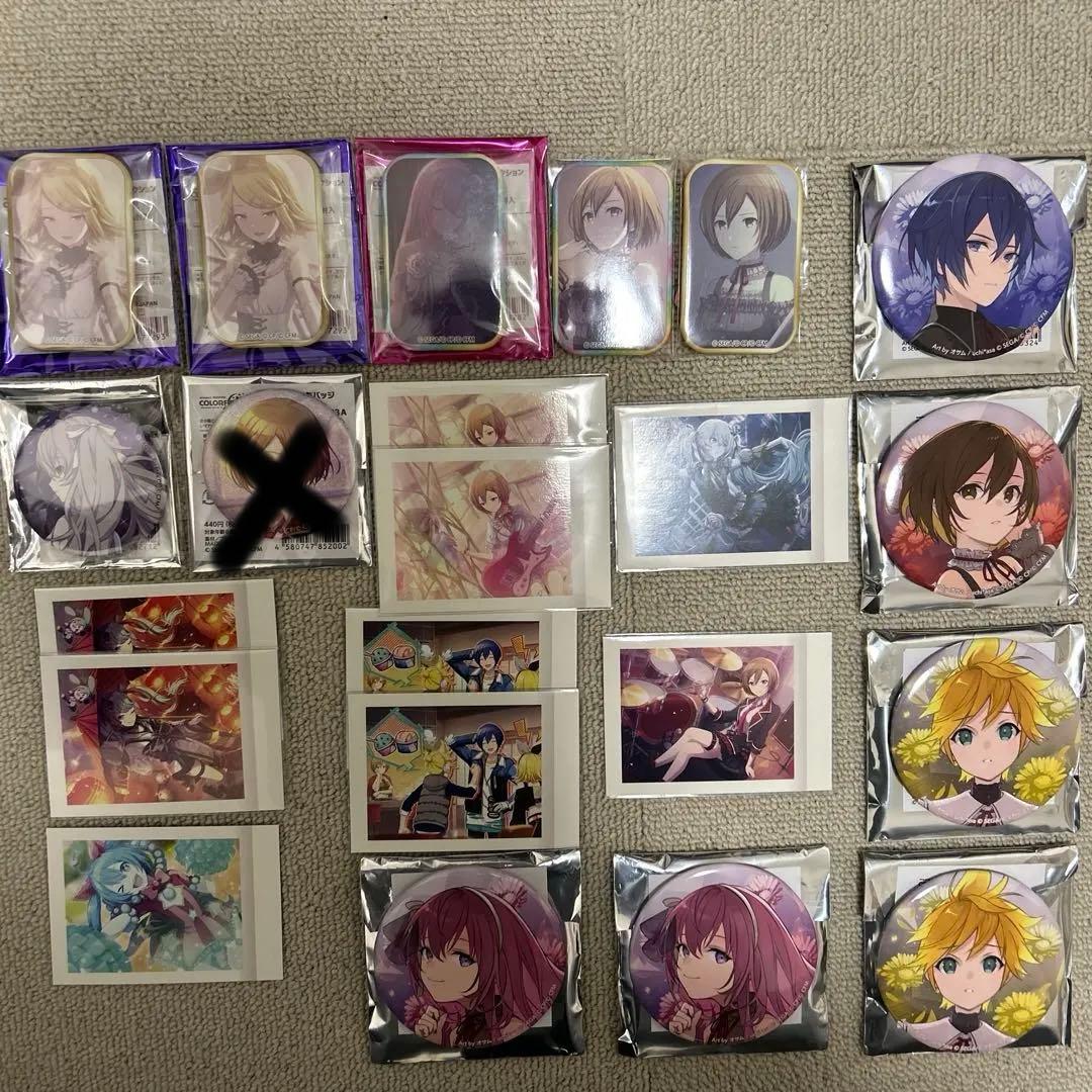 プロセカ　まとめ売り　バラ売り