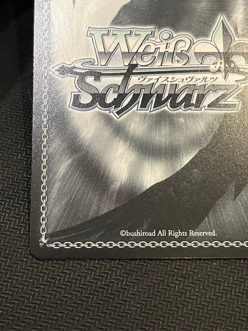 ヴァイスシュバルツ　彼女お借りします　SP 水原千鶴