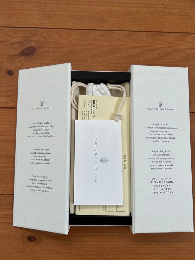【送料込み】Graf von Faber-Castell ボールペン 本体