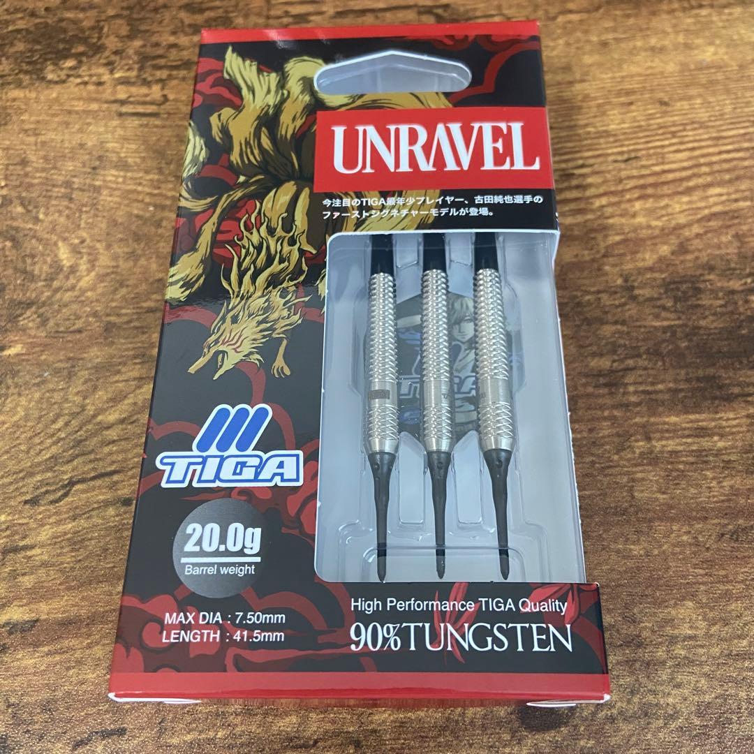 ティガ アンラヴェル 古田純也 TIGA UNRAVEL 新品