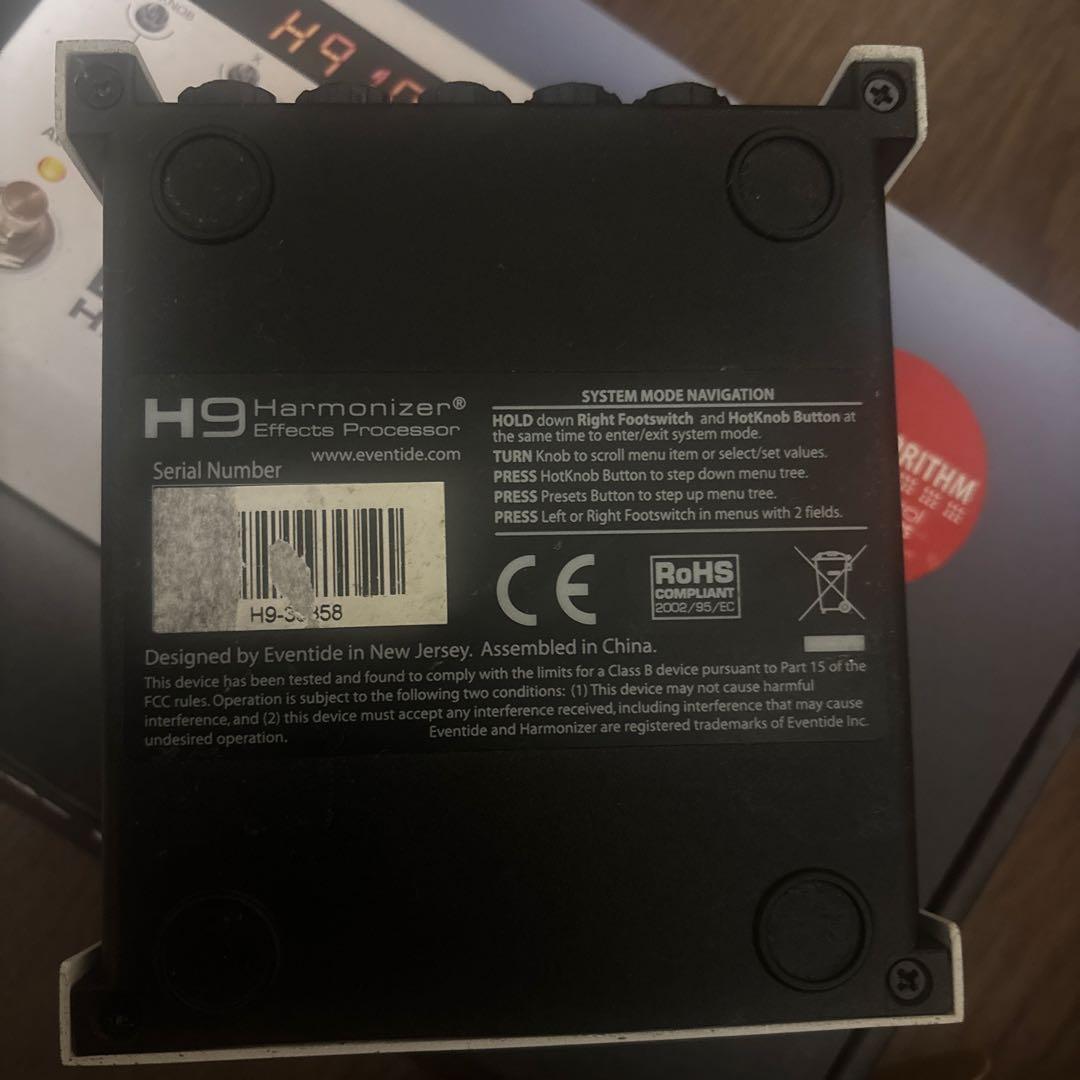 ギター EVENTIDE H9 core