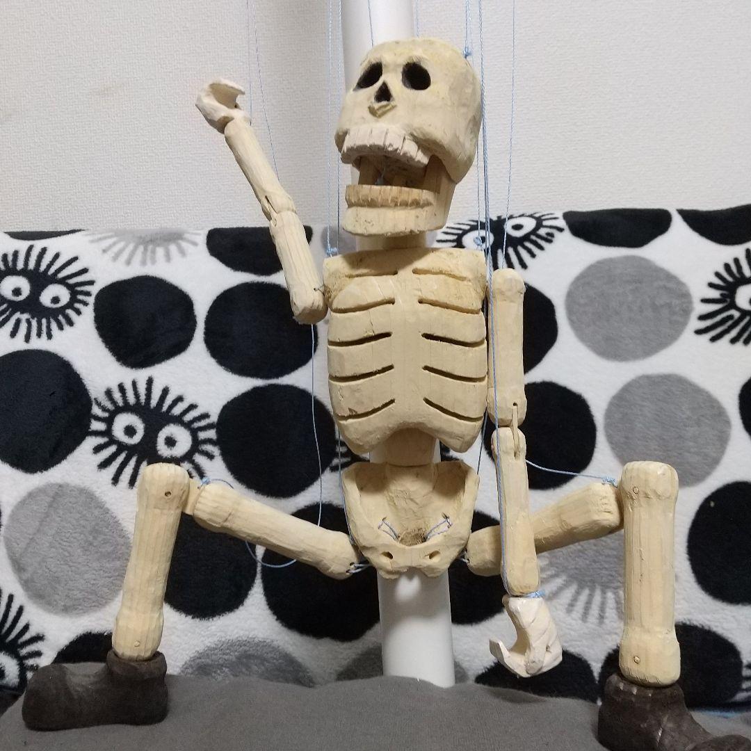 木製 骸骨 マリオネット 大道芸タイプ