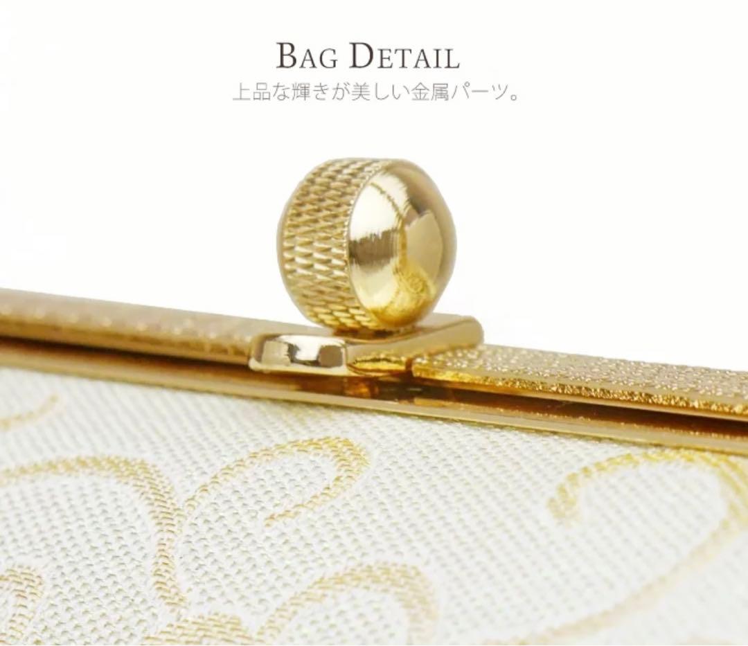 草履バッグセット 【美品】