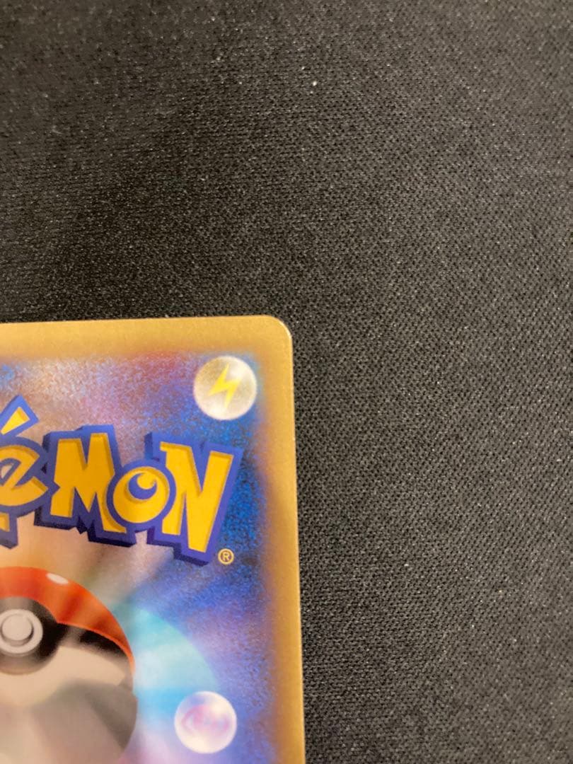 ポケモンカード　イベルタルEX SR XY1 コレクションY 063/060