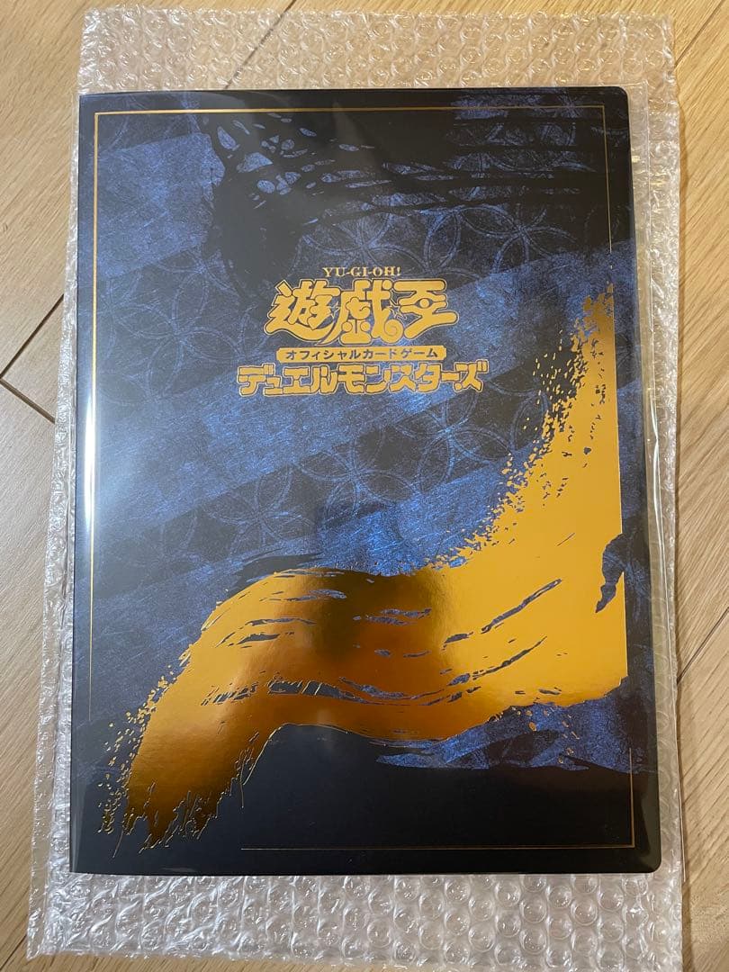 遊戯王 世界大会 25th ブルーアイズ ブラックマジシャン 東京ドーム