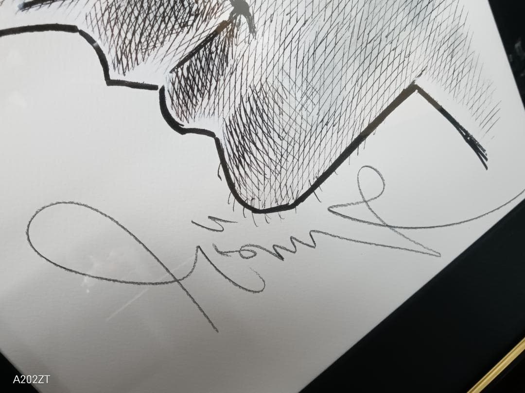 ちばてつや 『あしたのジョー』　矢吹丈 複製版画 高森朝雄 直筆サイン