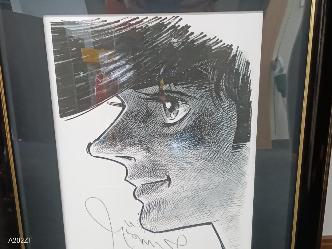 ちばてつや 『あしたのジョー』　矢吹丈 複製版画 高森朝雄 直筆サイン