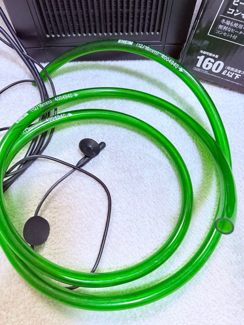 GEX Cool Way BK210クーラー中古品