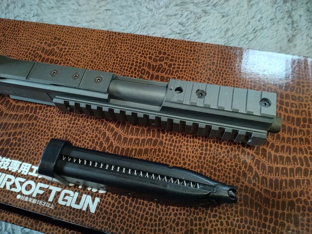 WA SV インフィニティ プロキラー GIGANT NEO パーカーライズド