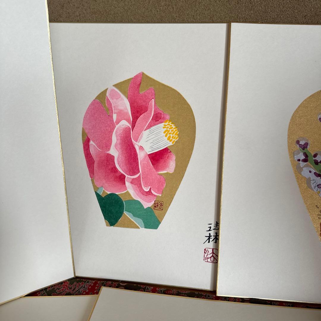 散華　木版画　７枚組　禅定の組　木版画　徳力富吉郎　杉山寧.小倉遊亀.北村西望