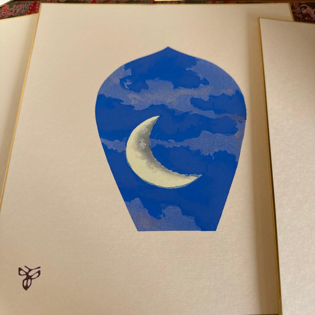 散華　木版画　７枚組　禅定の組　木版画　徳力富吉郎　杉山寧.小倉遊亀.北村西望