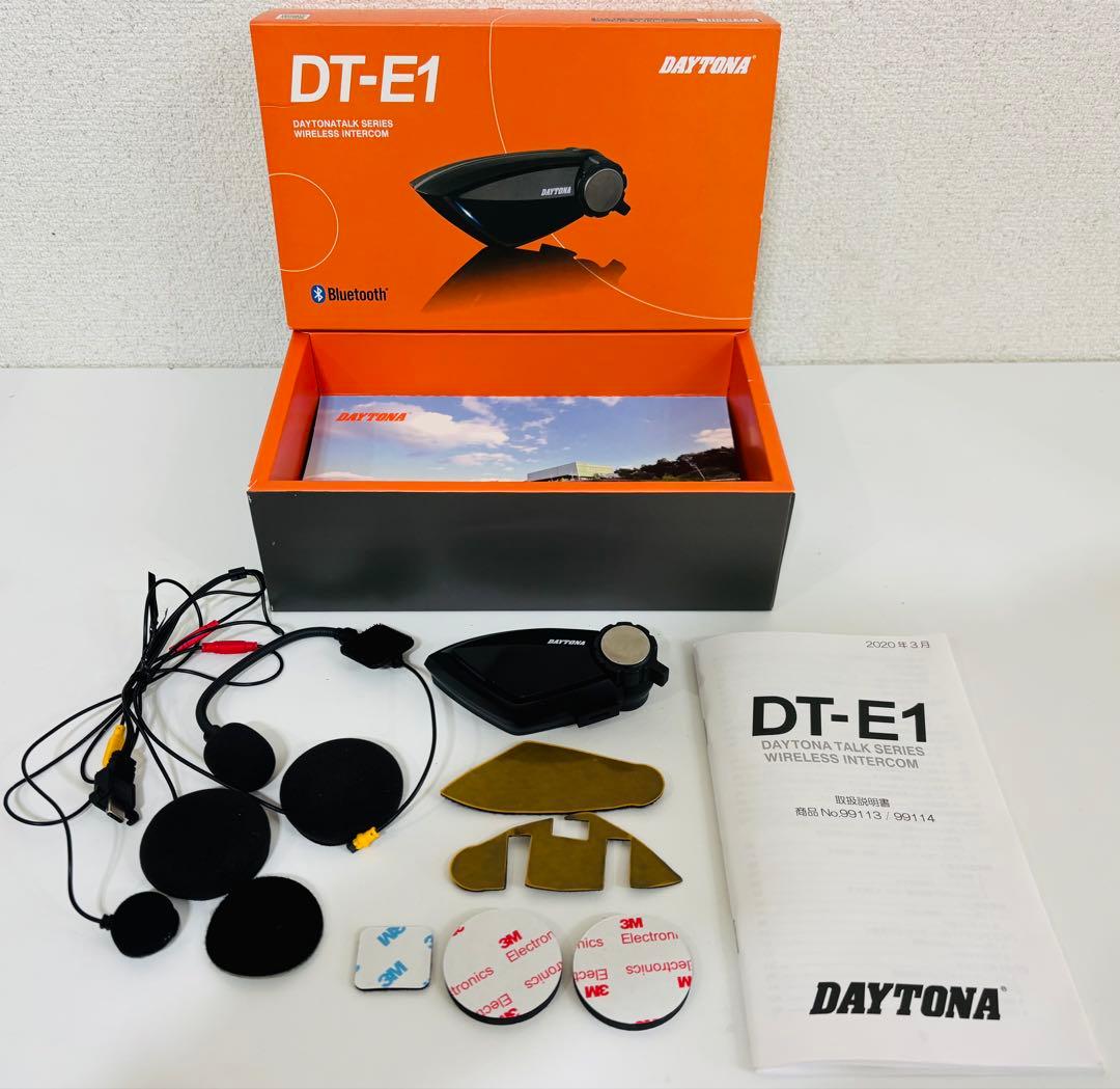 エルサDAYTONA DT-E1 Bluetoothヘッドセット　インカム