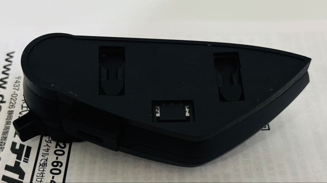 エルサDAYTONA DT-E1 Bluetoothヘッドセット　インカム