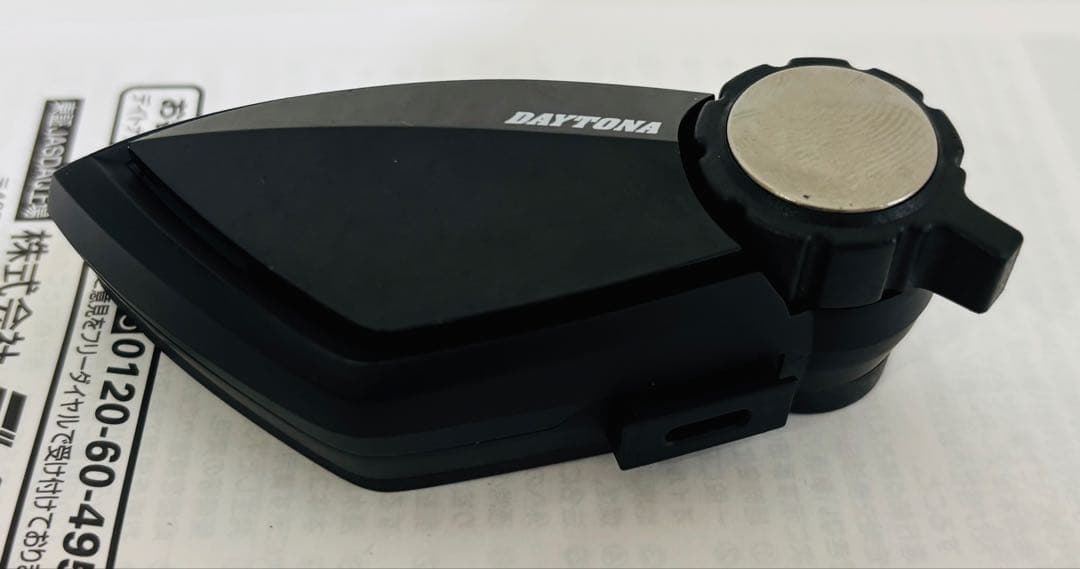 エルサDAYTONA DT-E1 Bluetoothヘッドセット　インカム