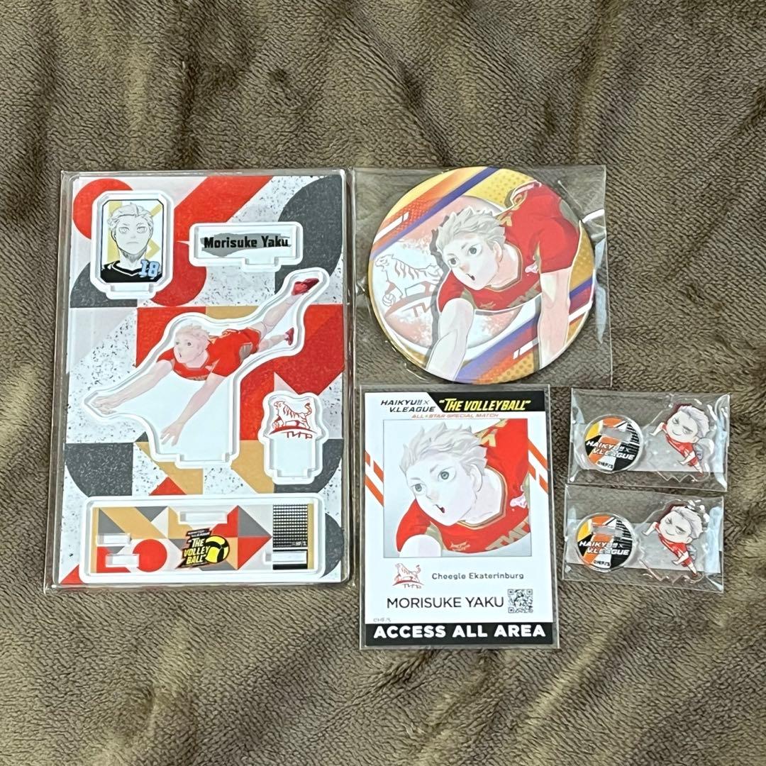 夜久衛輔 Vリーグ アクスタ 缶バッジ カード ハイキュー