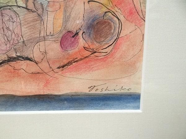 80年代 ビンテージ 真作 1985年 野口登士子 浜辺 直筆サイン入り 絵画