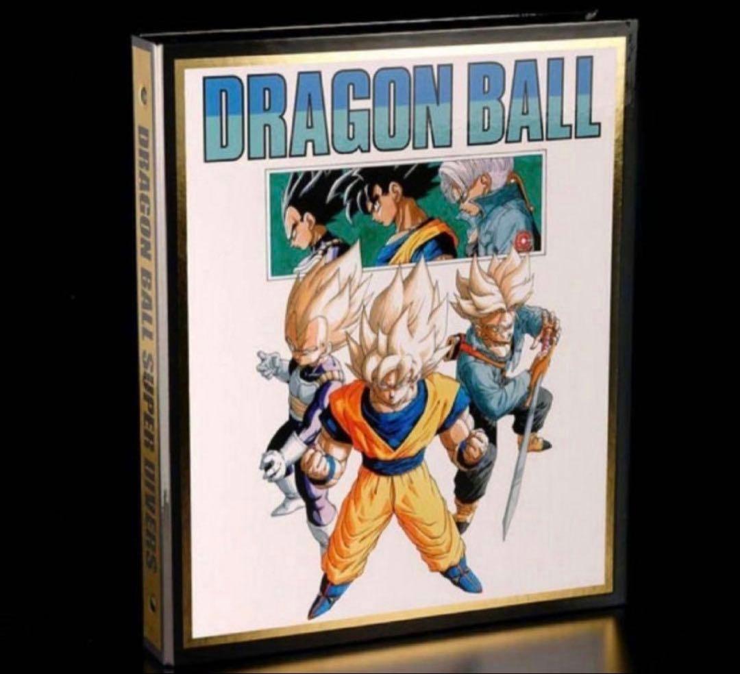ドラゴンボールスーパーダイバーズ 9ポケットバインダーセット 40th 未開封