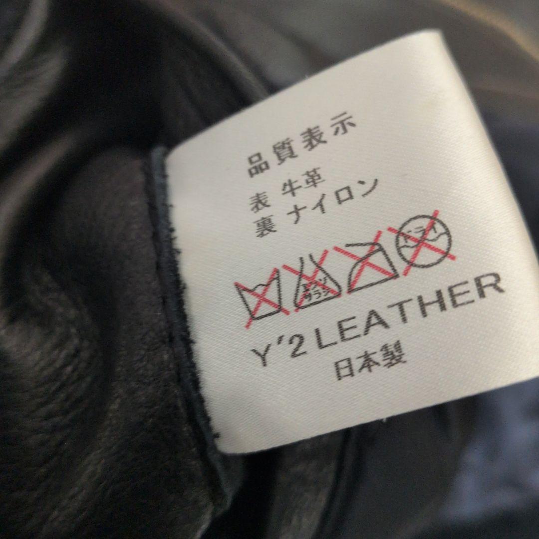 Y'2 ワイツーレザー　リブジャケット　/　Black