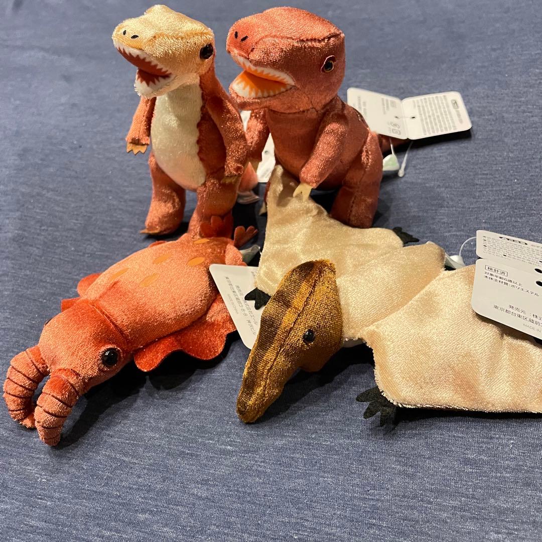恐竜パーク　きらきらぬいぐるみ　全種セット