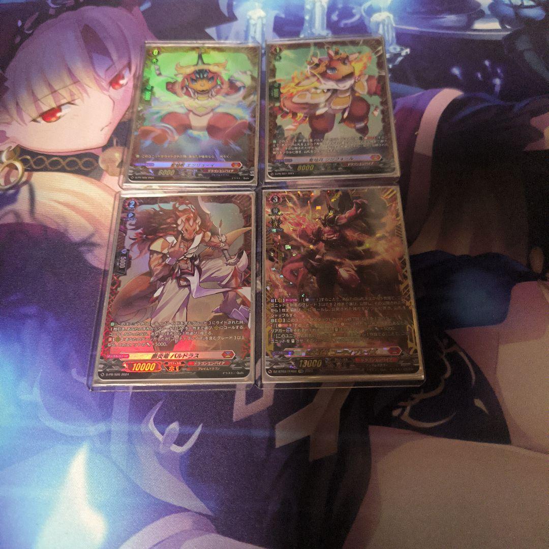 コーティブレイズ　レアリティ高め