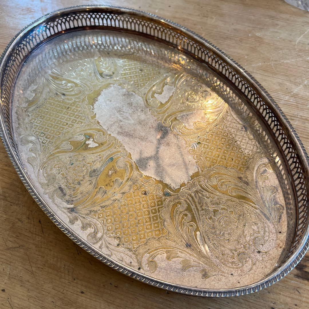 英国ヴィンテージ銀メッキ 楕円形トレー 彫刻模様