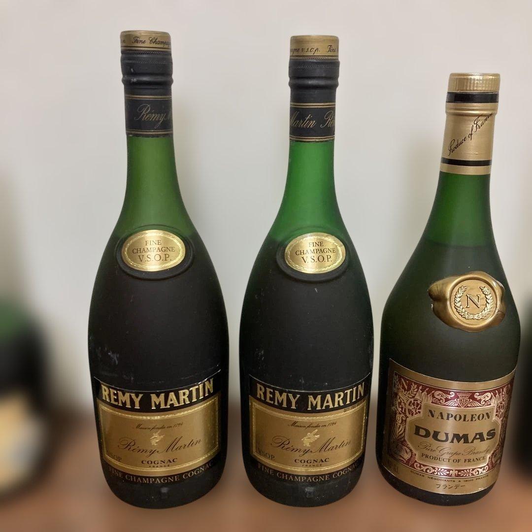 CAMUS DUMAS ナポレオン　ブランデー 700〜750ml 40%