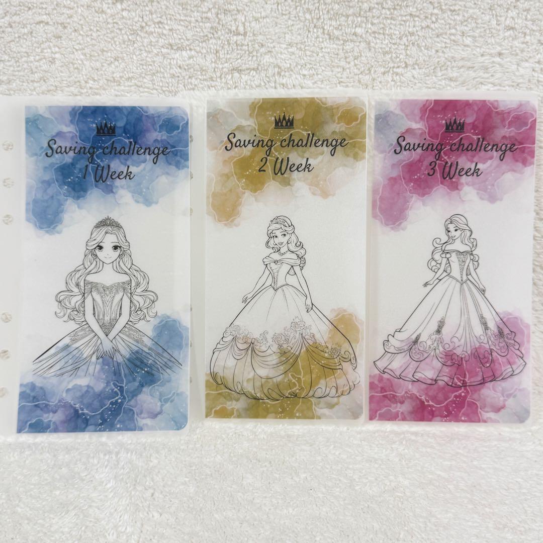 【ルミ子】　No.27プリンセス②×6セット