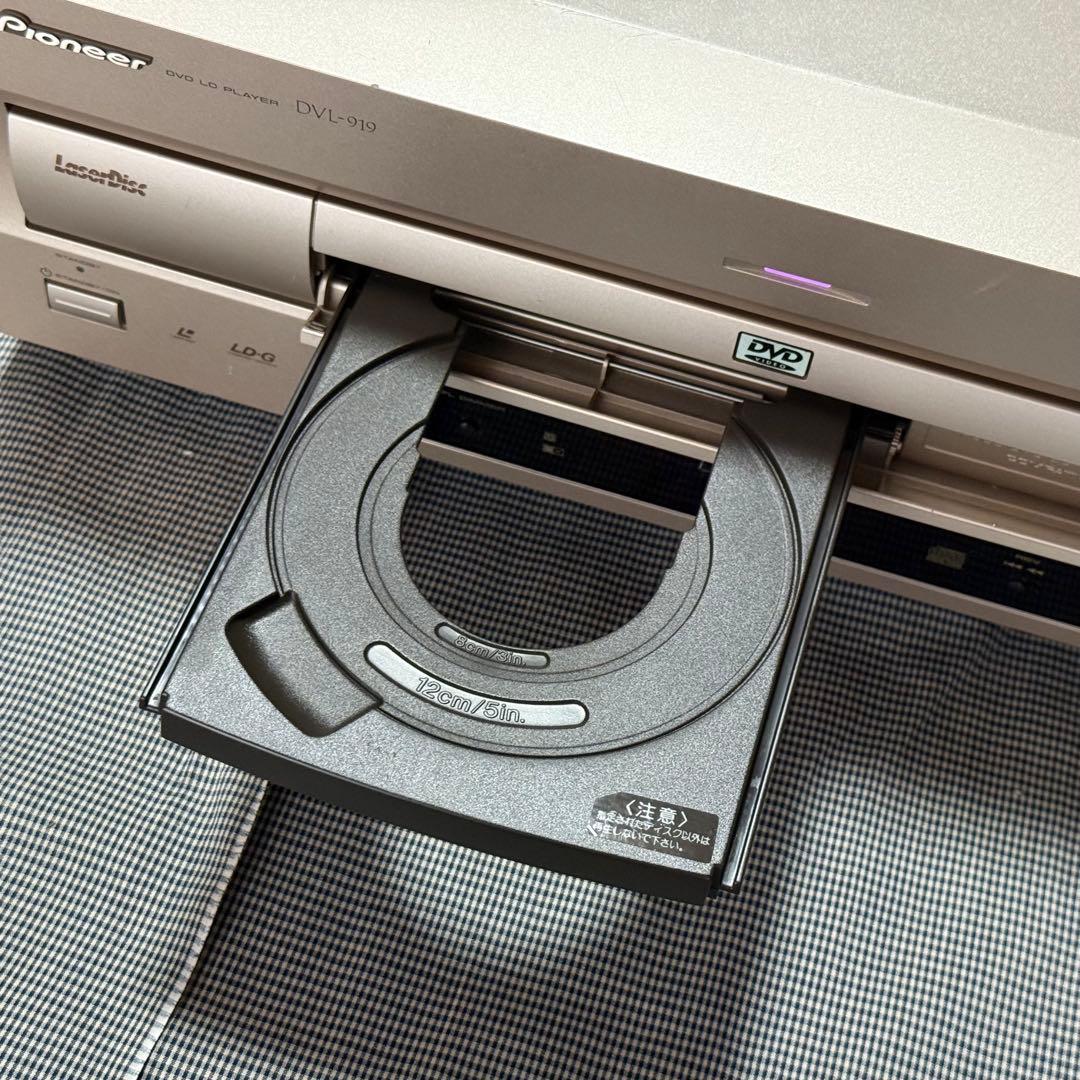 Pioneer パイオニア DVD/LDプレイヤー DVL-919 動作確認済