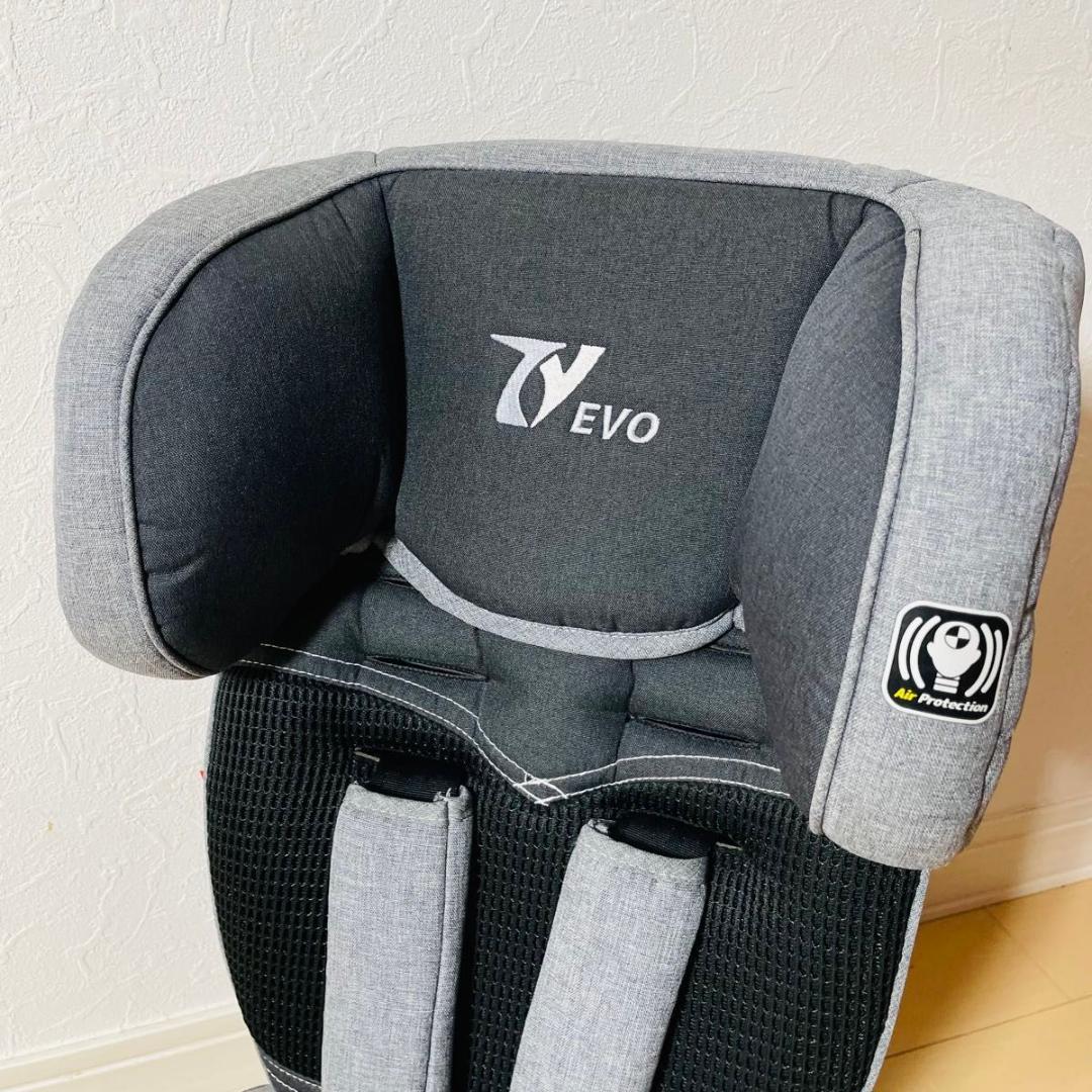 【新品同様品】日本育児 トラベルベスト EVO