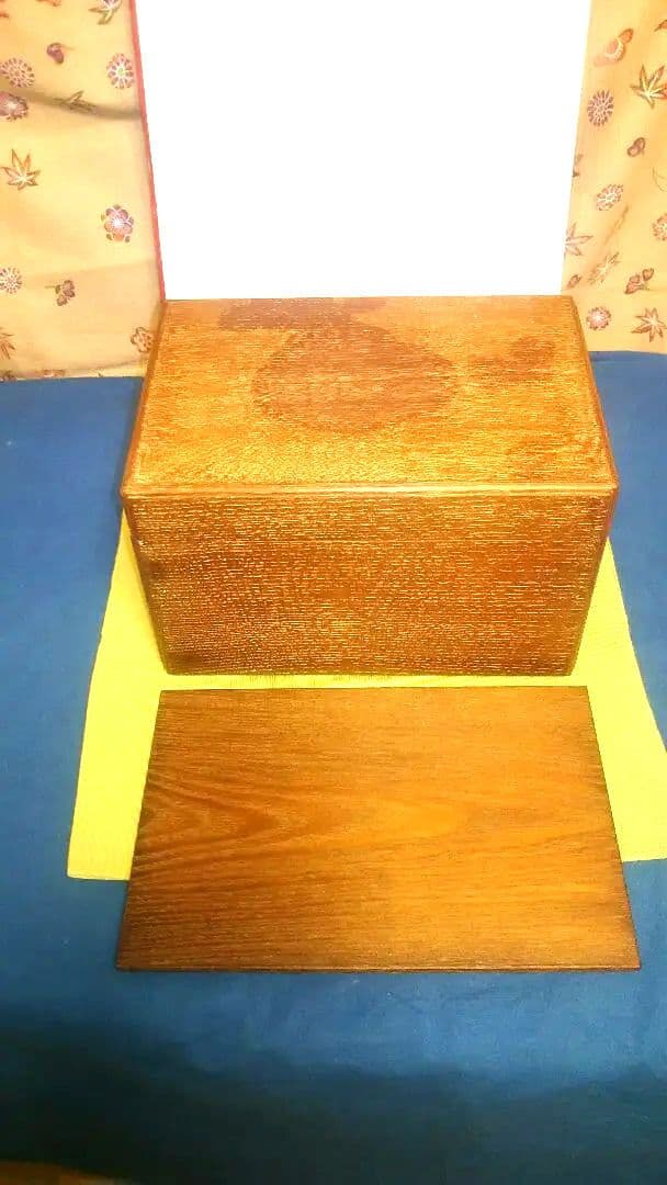 桑茶箱、桑和敬板付