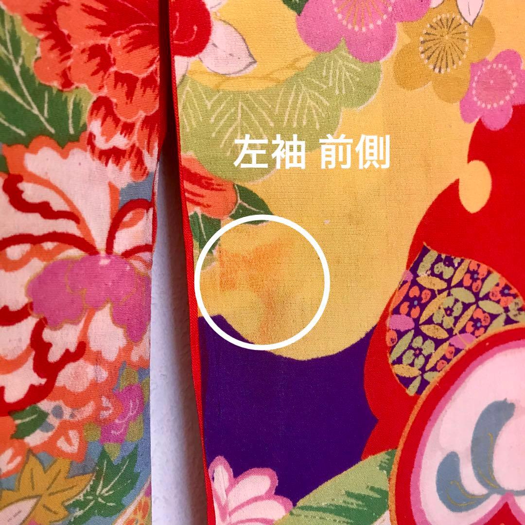 正絹 アンティーク着物 女の子 七五三 ◇雪輪 まり 橘 古典柄